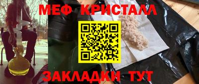 mix Можга