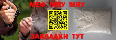 ECSTASY Мариинск