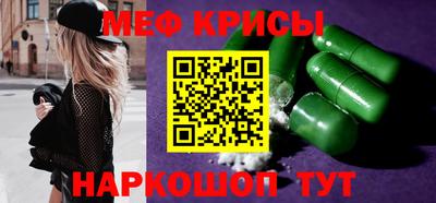 ПСИЛОЦИБИНОВЫЕ ГРИБЫ Малгобек
