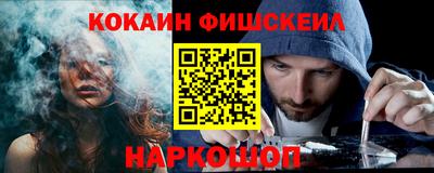 mix Можга