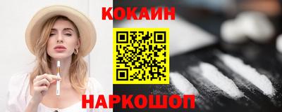 ПСИЛОЦИБИНОВЫЕ ГРИБЫ Малгобек