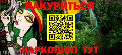 ECSTASY Мариинск