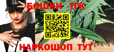 ECSTASY Мариинск