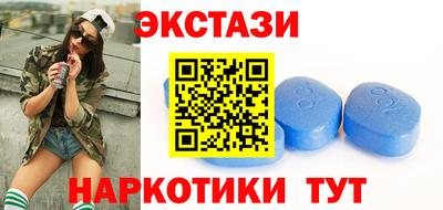 ПСИЛОЦИБИНОВЫЕ ГРИБЫ Малгобек