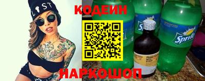 ECSTASY Мариинск