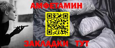 ECSTASY Мариинск