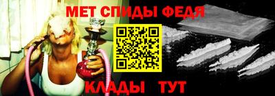 каннабис Малоярославец