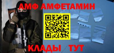 каннабис Малоярославец