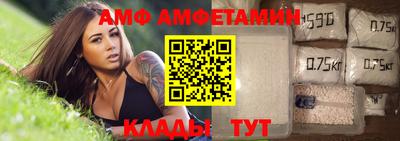 каннабис Малоярославец