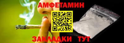 ECSTASY Мариинск