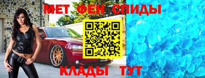 каннабис Малоярославец