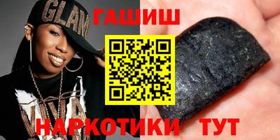 mix Можга