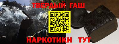 прущая мука Можайск