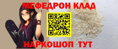 ПСИЛОЦИБИНОВЫЕ ГРИБЫ Малгобек