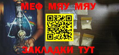 каннабис Малоярославец