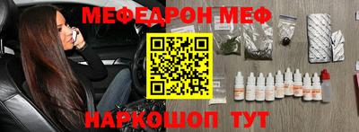 ECSTASY Мариинск